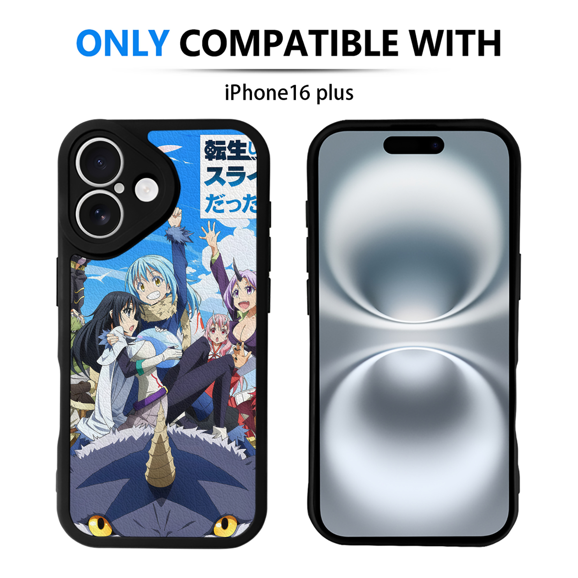 （画像用） 転スラ Regarding Reincarnated to Slime 【iPhone 16シリーズ対応】シリコンスマホケース（レザー調） 材質：シリコン
